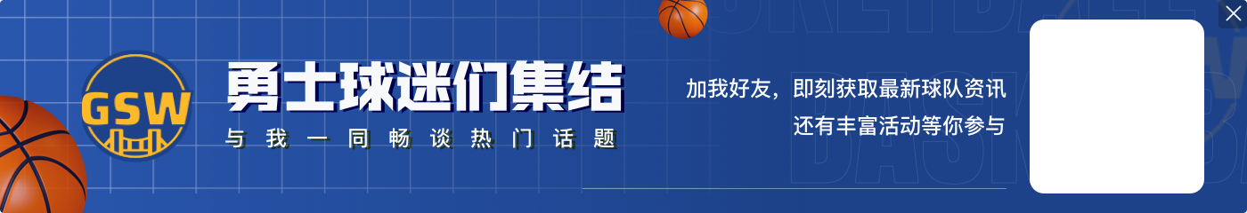 😲油管粉丝数:C罗一周超5000万 库里目前176万獭兔&JB未达百万
