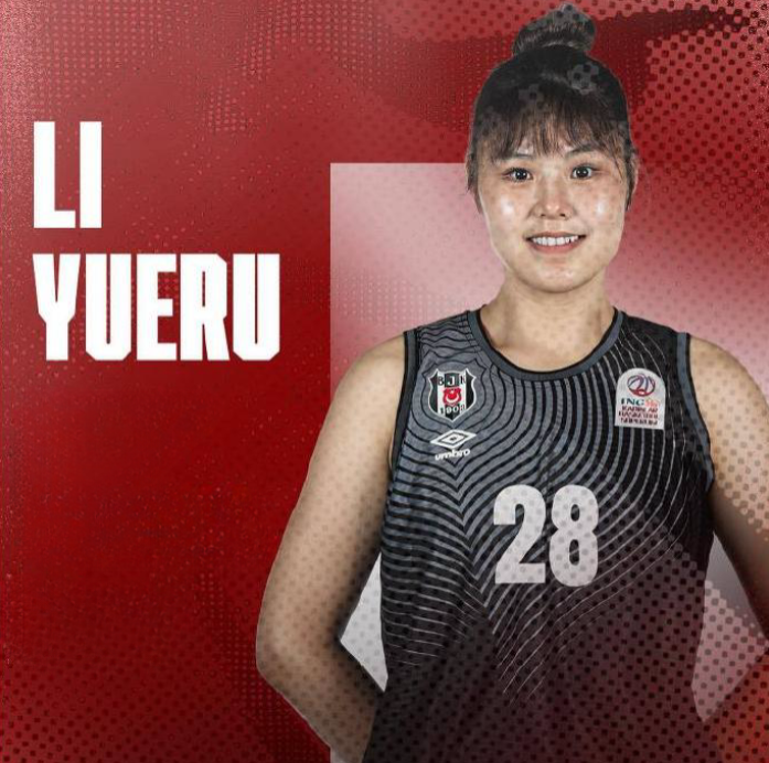 💪🏻稳定发挥！李月汝8中5砍14+5+3助球队险胜